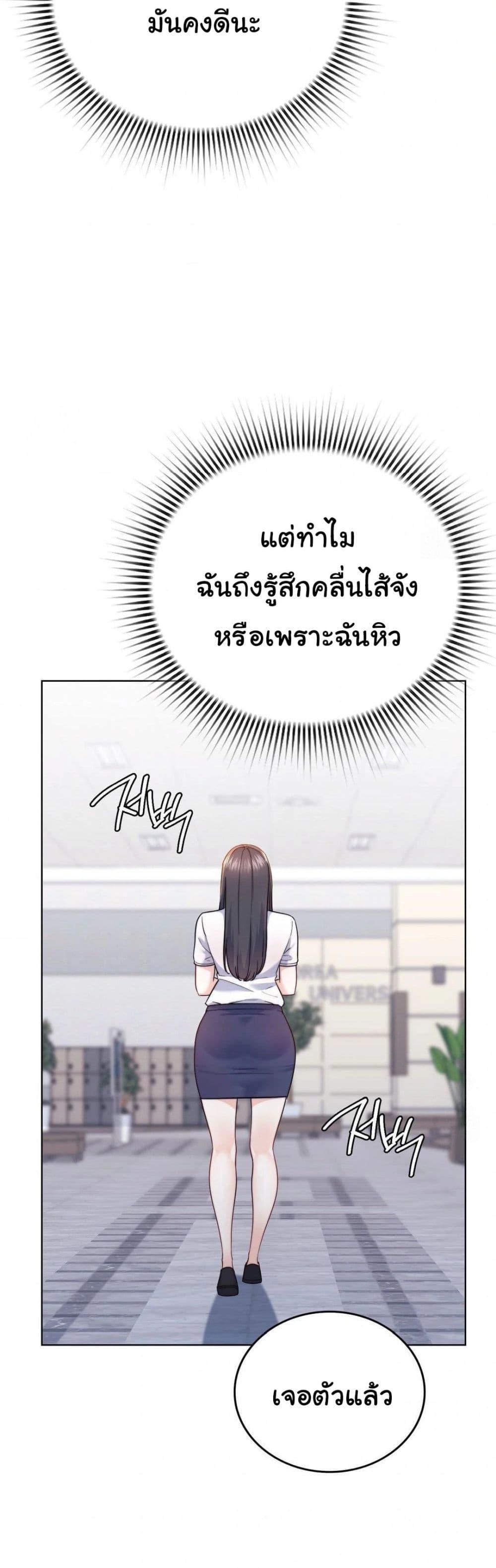 Doujin-Lc- อ่าน โดจิน มังฮวา เกาหลี ญี่ปุ่น จีน แปลไทย No Uploads Today ตอนที่ 1 2 3 4 5 6 7 8 9 10 11 12 13 14 ฟรี ไม่มีโฆษณา อ่าน โดจิน Manhwa เกาหลี ญี่ปุ่น จีน เรามีครบ คัดมาให้เน้นๆ โดจิน 18+ รับประกันความฟินโดย  Doujin Lc