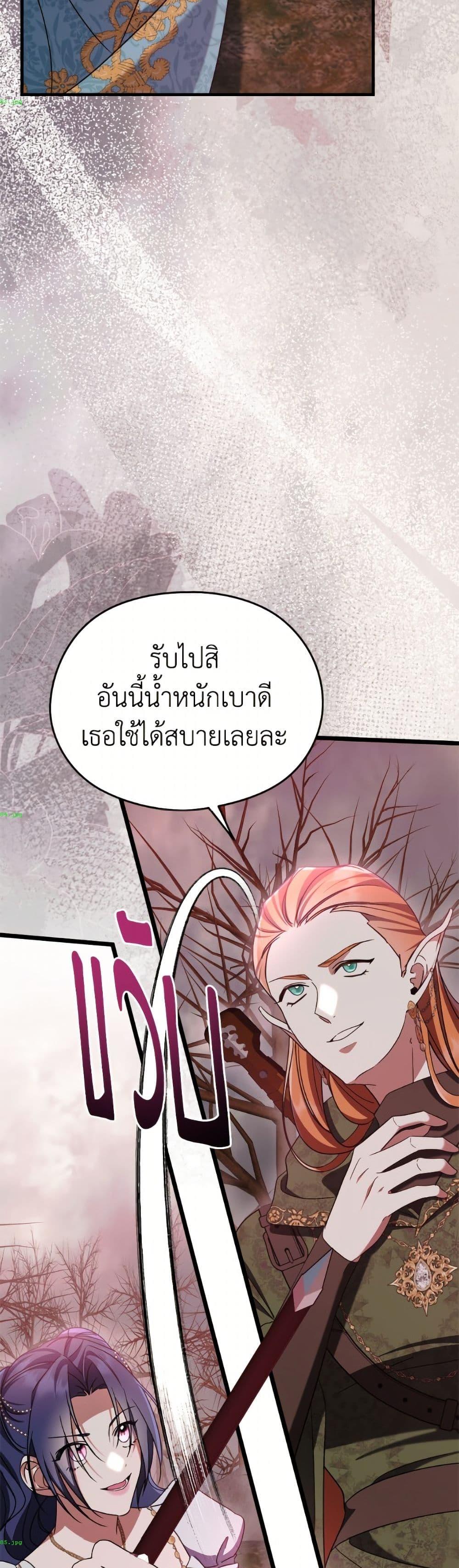 Manga-lc-com อ่านมังงะ อ่านการ์ตูน ออนไลน์ ฟรี I Don’t Want to Work! ตอนที่ 1 2 3 4 5 6 7 8 9 10 11 12 13 14 ฟรี ไม่มีโฆษณา Manga-lc - อ่าน มังงะ อ่าน การ์ตูน ออนไลน์ อ่านมังงะ ฟรี