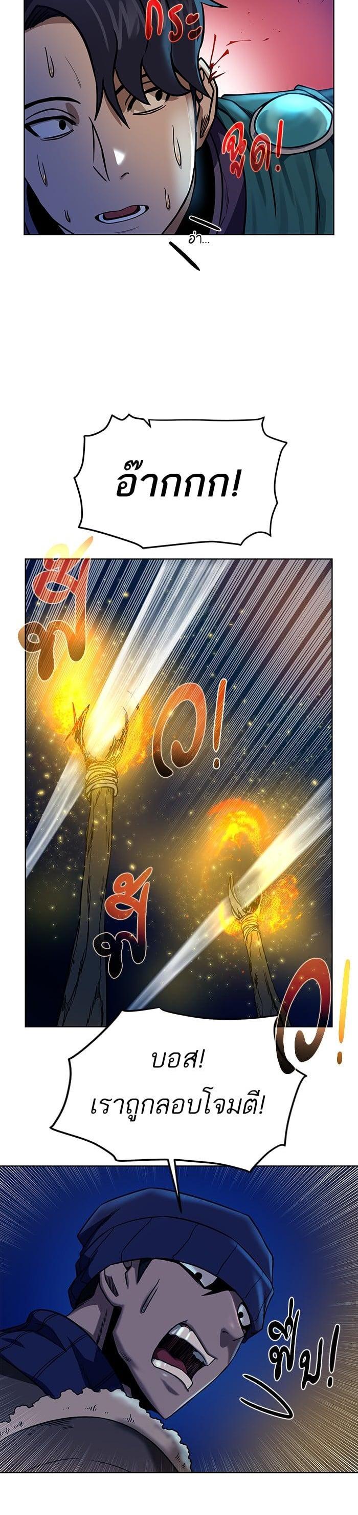 Manga-lc-com อ่านมังงะ อ่านการ์ตูน ออนไลน์ ฟรี Dungeons and Artifacts ตอนที่ 1 2 3 4 5 6 7 8 9 10 11 12 13 14 ฟรี ไม่มีโฆษณา Manga-lc - อ่าน มังงะ อ่าน การ์ตูน ออนไลน์ อ่านมังงะ ฟรี