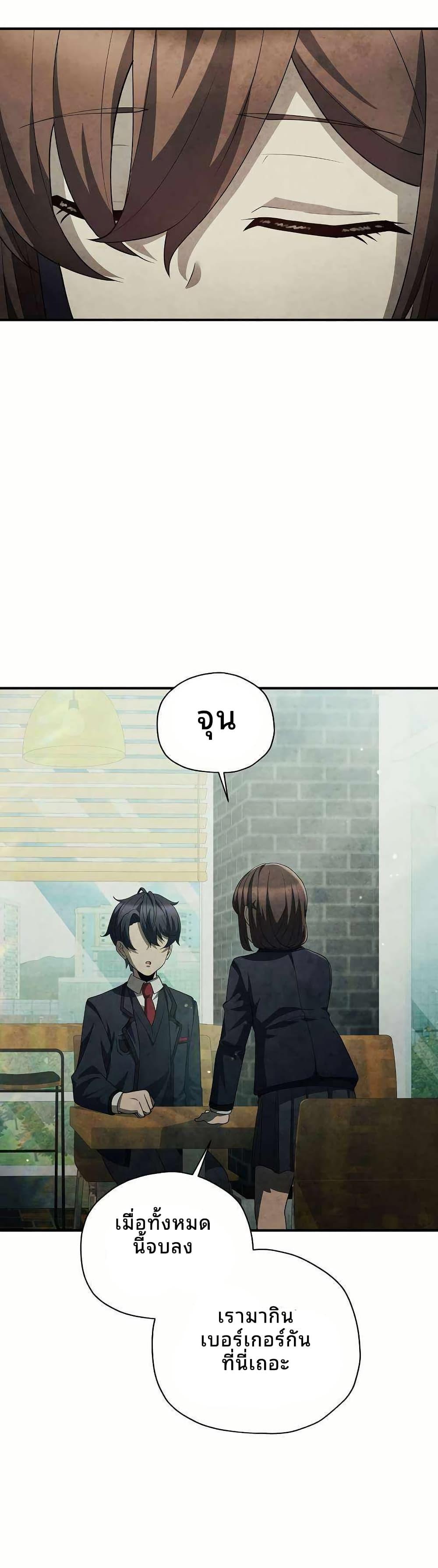 Manga-lc-com อ่านมังงะ อ่านการ์ตูน ออนไลน์ ฟรี Ghost Story Club (Remake) ตอนที่ 1 2 3 4 5 6 7 8 9 10 11 12 13 14 ฟรี ไม่มีโฆษณา Manga-lc - อ่าน มังงะ อ่าน การ์ตูน ออนไลน์ อ่านมังงะ ฟรี