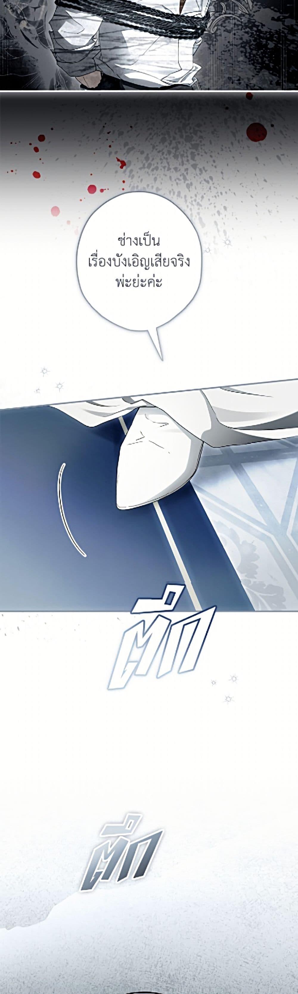 Manga-lc-com อ่านมังงะ อ่านการ์ตูน ออนไลน์ ฟรี An Extra Stole the Male Leads ตอนที่ 1 2 3 4 5 6 7 8 9 10 11 12 13 14 ฟรี ไม่มีโฆษณา Manga-lc - อ่าน มังงะ อ่าน การ์ตูน ออนไลน์ อ่านมังงะ ฟรี
