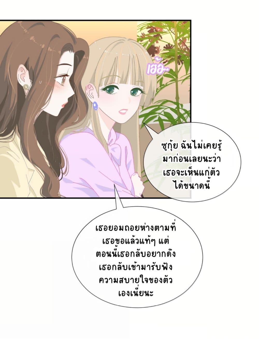 Manga-lc-com อ่านมังงะ อ่านการ์ตูน ออนไลน์ ฟรี Chao Xia ตอนที่ 1 2 3 4 5 6 7 8 9 10 11 12 13 14 ฟรี ไม่มีโฆษณา Manga-lc - อ่าน มังงะ อ่าน การ์ตูน ออนไลน์ อ่านมังงะ ฟรี