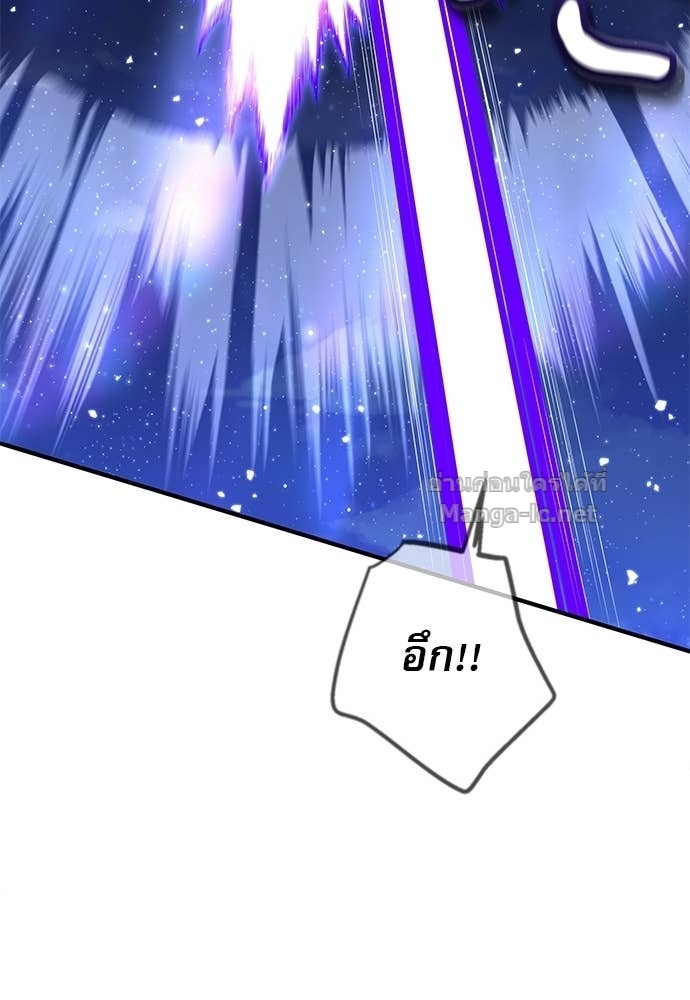 Doujin-Lc- อ่าน โดจิน มังฮวา เกาหลี ญี่ปุ่น จีน แปลไทย ศาสตราจารย์จำเป็นแห่งอะคาเดมี ตอนที่ 1 2 3 4 5 6 7 8 9 10 11 12 13 14 ฟรี ไม่มีโฆษณา อ่าน โดจิน Manhwa เกาหลี ญี่ปุ่น จีน เรามีครบ คัดมาให้เน้นๆ โดจิน 18+ รับประกันความฟินโดย Doujin Lc
