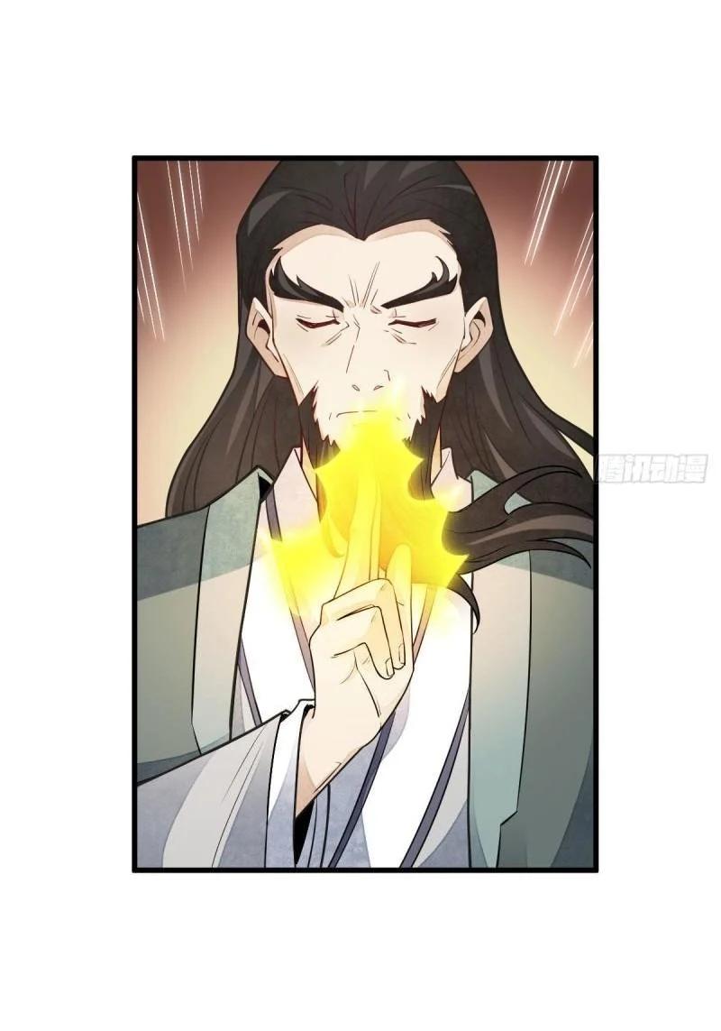 Manga-lc-com อ่านมังงะ อ่านการ์ตูน ออนไลน์ ฟรี Lan Ke Qi Yuan ตอนที่ 1 2 3 4 5 6 7 8 9 10 11 12 13 14 ฟรี ไม่มีโฆษณา Manga-lc - อ่าน มังงะ อ่าน การ์ตูน ออนไลน์ อ่านมังงะ ฟรี