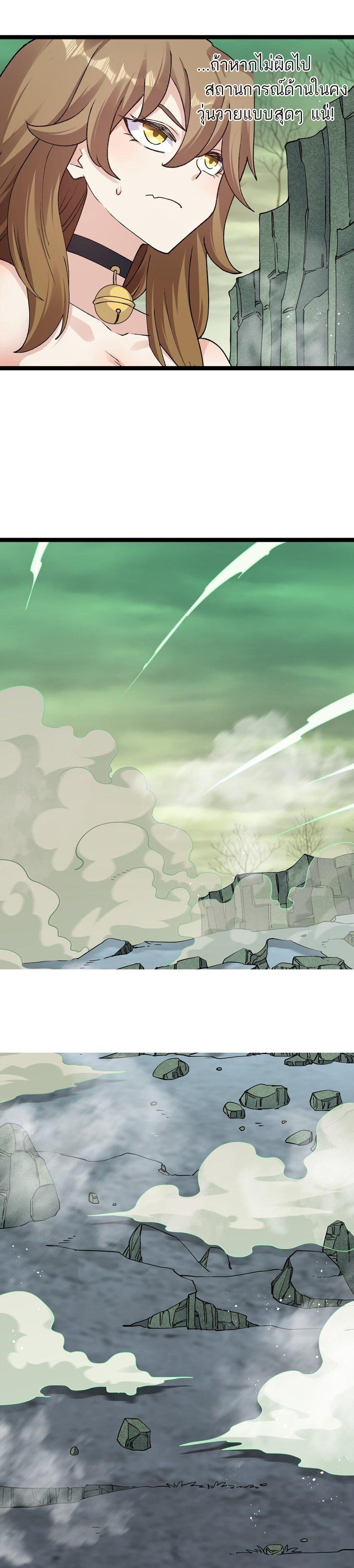 Manga-lc-com อ่านมังงะ อ่านการ์ตูน ออนไลน์ ฟรี I Look Too Much Like The Boss And The World Actually Believes It ตอนที่ 1 2 3 4 5 6 7 8 9 10 11 12 13 14 ฟรี ไม่มีโฆษณา Manga-lc - อ่าน มังงะ อ่าน การ์ตูน ออนไลน์ อ่านมังงะ ฟรี