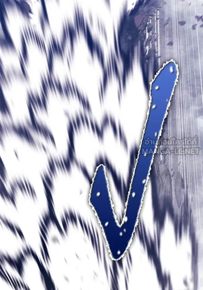 +99 ท่อนไม้ ตอนที่ 166 รูปที่ 250