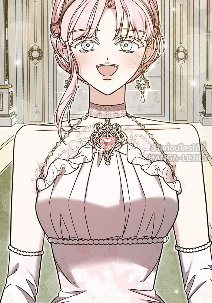 ครอบครัวพรรค์นั้น ฉันไม่มีวันกลับไป ตอนที่ 71 รูปที่ 54