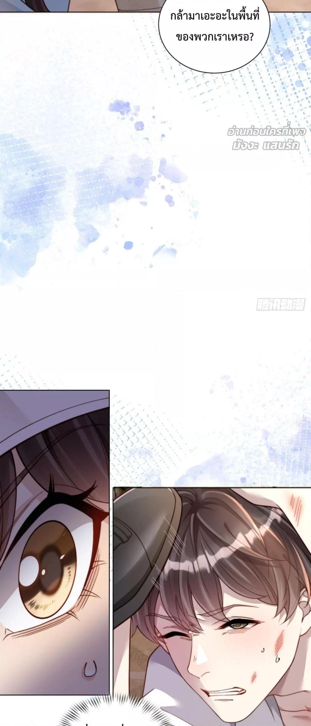Manga-lc-com อ่านมังงะ อ่านการ์ตูน ออนไลน์ ฟรี MarryingwithV ตอนที่ 1 2 3 4 5 6 7 8 9 10 11 12 13 14 ฟรี ไม่มีโฆษณา Manga-lc - อ่าน มังงะ อ่าน การ์ตูน ออนไลน์ อ่านมังงะ ฟรี