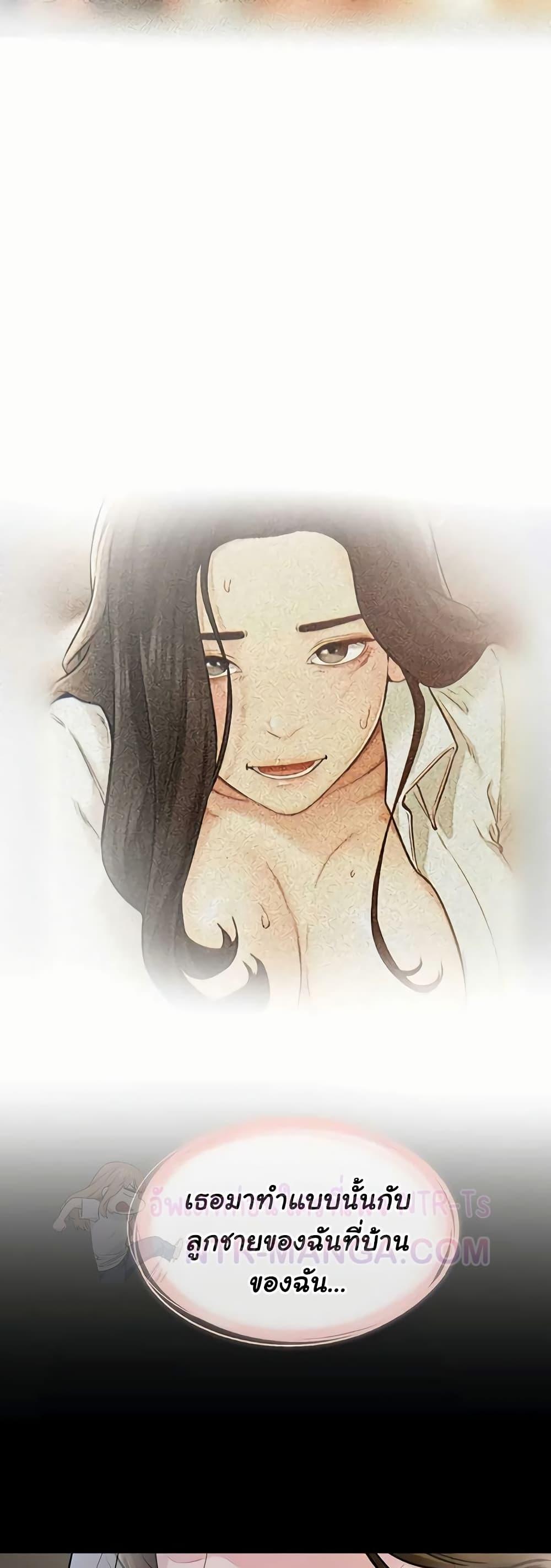 Doujin-Lc- อ่าน โดจิน มังฮวา เกาหลี ญี่ปุ่น จีน แปลไทย My New Family ตอนที่ 1 2 3 4 5 6 7 8 9 10 11 12 13 14 ฟรี ไม่มีโฆษณา อ่าน โดจิน Manhwa เกาหลี ญี่ปุ่น จีน เรามีครบ คัดมาให้เน้นๆ โดจิน 18+ รับประกันความฟินโดย  Doujin Lc