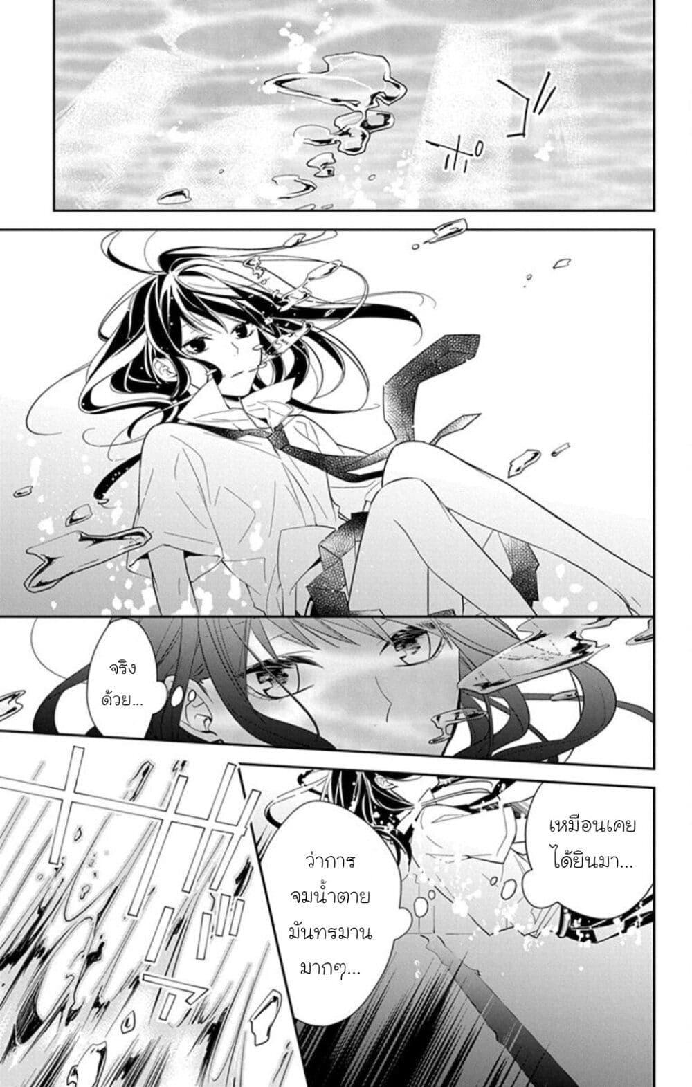 Manga-lc-com อ่านมังงะ อ่านการ์ตูน ออนไลน์ ฟรี Tsuiraku JK to Haijin Kyoushi ตอนที่ 1 2 3 4 5 6 7 8 9 10 11 12 13 14 ฟรี ไม่มีโฆษณา Manga-lc - อ่าน มังงะ อ่าน การ์ตูน ออนไลน์ อ่านมังงะ ฟรี