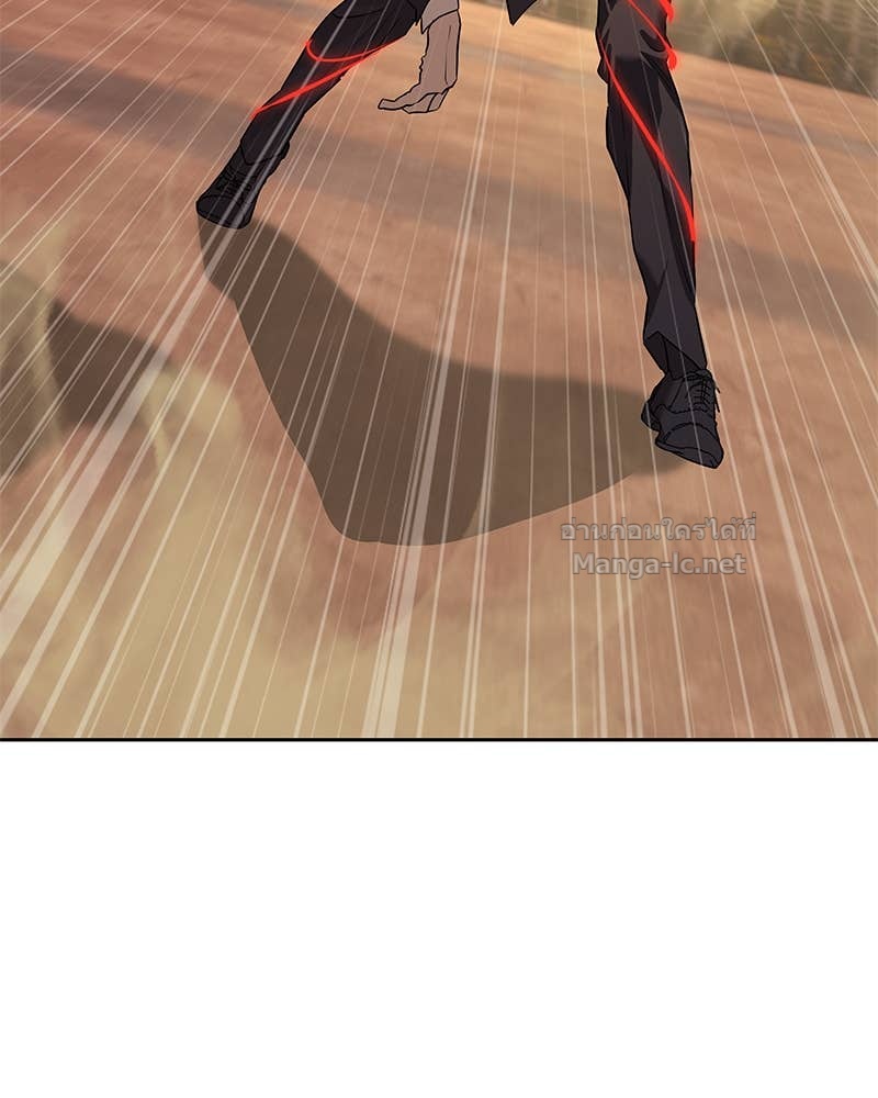 Doujin-Lc- อ่าน โดจิน มังฮวา เกาหลี ญี่ปุ่น จีน แปลไทย ข้าราชการพิเศษ ตอนที่ 1 2 3 4 5 6 7 8 9 10 11 12 13 14 ฟรี ไม่มีโฆษณา อ่าน โดจิน Manhwa เกาหลี ญี่ปุ่น จีน เรามีครบ คัดมาให้เน้นๆ โดจิน 18+ รับประกันความฟินโดย Doujin Lc