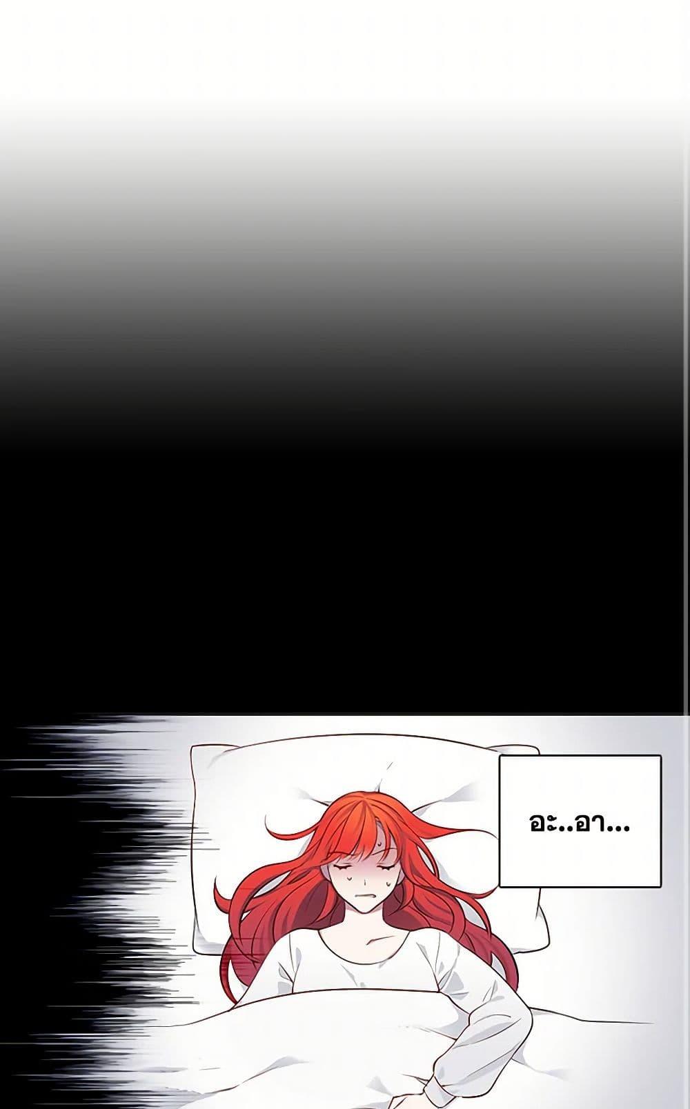 Manga-lc-com อ่านมังงะ อ่านการ์ตูน ออนไลน์ ฟรี The Detective Of Muiella ตอนที่ 1 2 3 4 5 6 7 8 9 10 11 12 13 14 ฟรี ไม่มีโฆษณา Manga-lc - อ่าน มังงะ อ่าน การ์ตูน ออนไลน์ อ่านมังงะ ฟรี