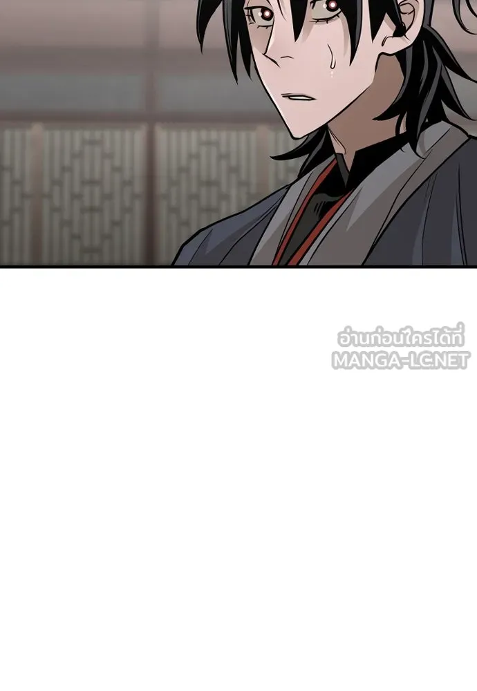 เส้นทางสู่เทพมาร ตอนที่ 26 รูปที่ 168