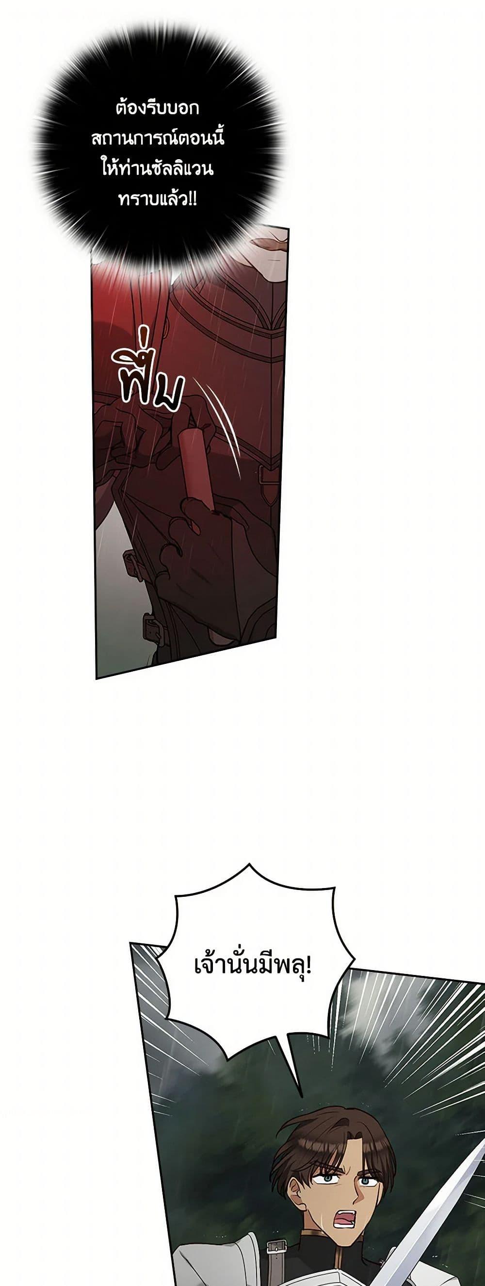 Manga-lc-com อ่านมังงะ อ่านการ์ตูน ออนไลน์ ฟรี Two Names of Night ตอนที่ 1 2 3 4 5 6 7 8 9 10 11 12 13 14 ฟรี ไม่มีโฆษณา Manga-lc - อ่าน มังงะ อ่าน การ์ตูน ออนไลน์ อ่านมังงะ ฟรี