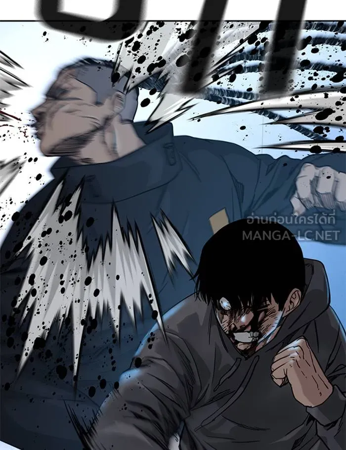 To not die ตอนที่ 48 รูปที่ 177