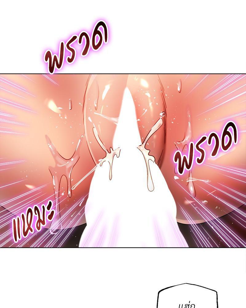 Doujin-Lc- อ่าน โดจิน มังฮวา เกาหลี ญี่ปุ่น จีน แปลไทย Do You Like to Exerc ตอนที่ 1 2 3 4 5 6 7 8 9 10 11 12 13 14 ฟรี ไม่มีโฆษณา อ่าน โดจิน Manhwa เกาหลี ญี่ปุ่น จีน เรามีครบ คัดมาให้เน้นๆ โดจิน 18+ รับประกันความฟินโดย  Doujin Lc
