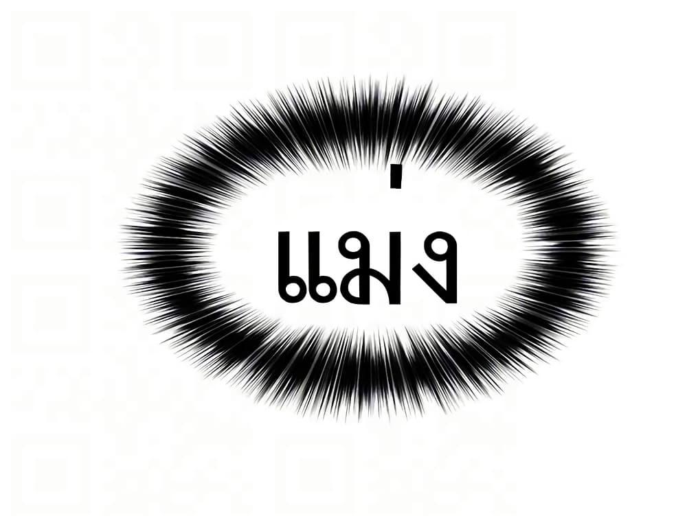 Doujin-Lc- อ่าน โดจิน มังฮวา เกาหลี ญี่ปุ่น จีน แปลไทย Absolute Hypnosis in Another World ตอนที่ 1 2 3 4 5 6 7 8 9 10 11 12 13 14 ฟรี ไม่มีโฆษณา อ่าน โดจิน Manhwa เกาหลี ญี่ปุ่น จีน เรามีครบ คัดมาให้เน้นๆ โดจิน 18+ รับประกันความฟินโดย  Doujin Lc