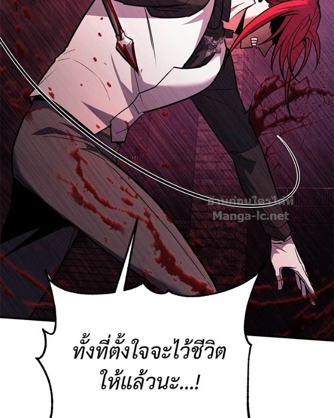 Doujin-Lc- อ่าน โดจิน มังฮวา เกาหลี ญี่ปุ่น จีน แปลไทย ฮีลเลอร์กำมะลอ ตอนที่ 1 2 3 4 5 6 7 8 9 10 11 12 13 14 ฟรี ไม่มีโฆษณา อ่าน โดจิน Manhwa เกาหลี ญี่ปุ่น จีน เรามีครบ คัดมาให้เน้นๆ โดจิน 18+ รับประกันความฟินโดย Doujin Lc