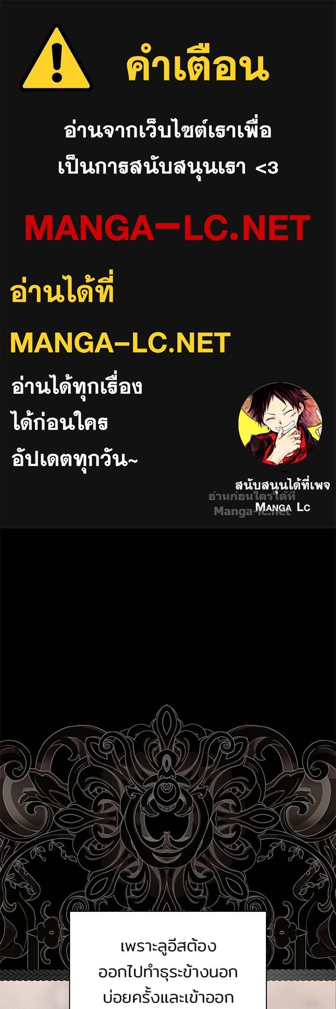 Doujin-Lc- อ่าน โดจิน มังฮวา เกาหลี ญี่ปุ่น จีน แปลไทย ชายาคนสุดท้ายของเจ้าชายไร้หัวใจ ตอนที่ 1 2 3 4 5 6 7 8 9 10 11 12 13 14 ฟรี ไม่มีโฆษณา อ่าน โดจิน Manhwa เกาหลี ญี่ปุ่น จีน เรามีครบ คัดมาให้เน้นๆ โดจิน 18+ รับประกันความฟินโดย Doujin Lc