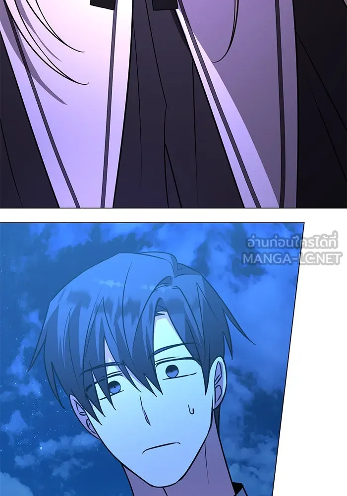 อะคาเดมีนี้เห็นทีจะเจ๊ง ตอนที่ 65 รูปที่ 105