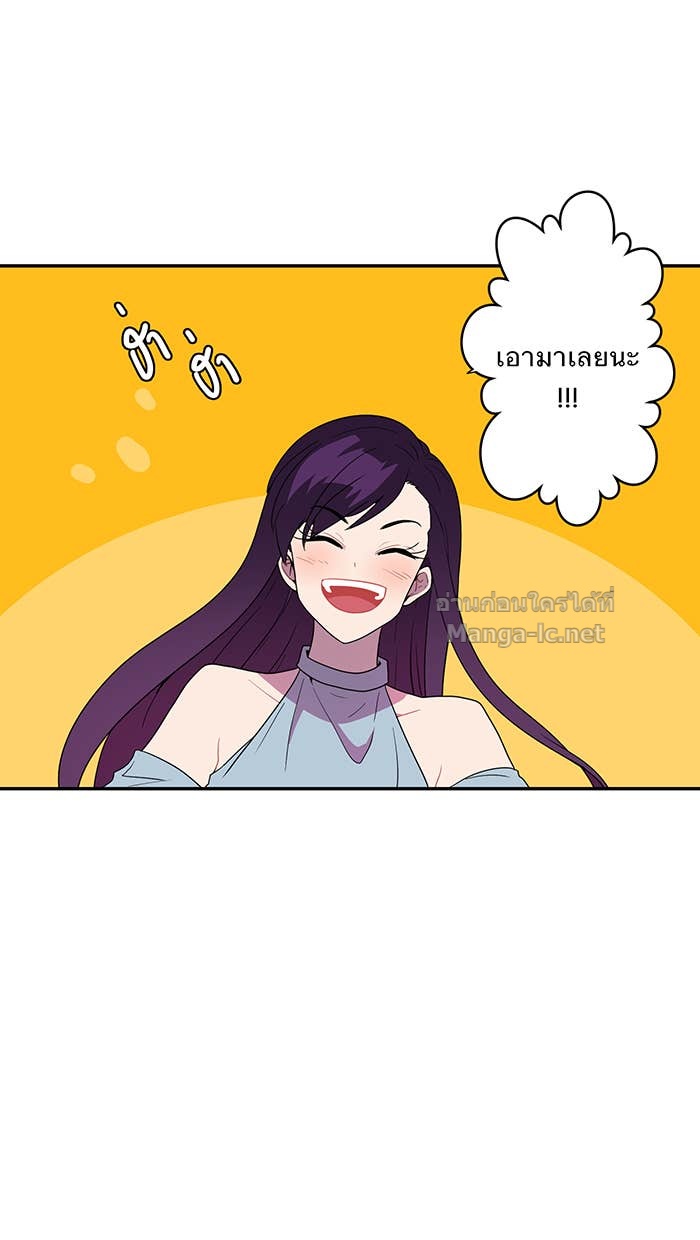 Doujin-Lc- อ่าน โดจิน มังฮวา เกาหลี ญี่ปุ่น จีน แปลไทย Take My Money รักนี้...มีเปย์ ตอนที่ 1 2 3 4 5 6 7 8 9 10 11 12 13 14 ฟรี ไม่มีโฆษณา อ่าน โดจิน Manhwa เกาหลี ญี่ปุ่น จีน เรามีครบ คัดมาให้เน้นๆ โดจิน 18+ รับประกันความฟินโดย Doujin Lc