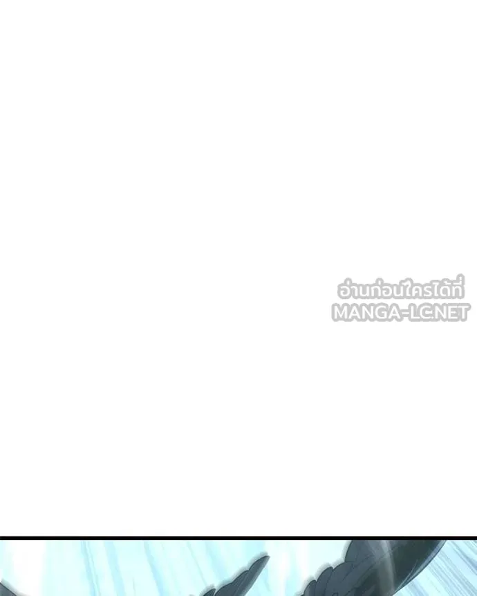 โทษที พื้นที่นี้ ตอนที่ 21 รูปที่ 131