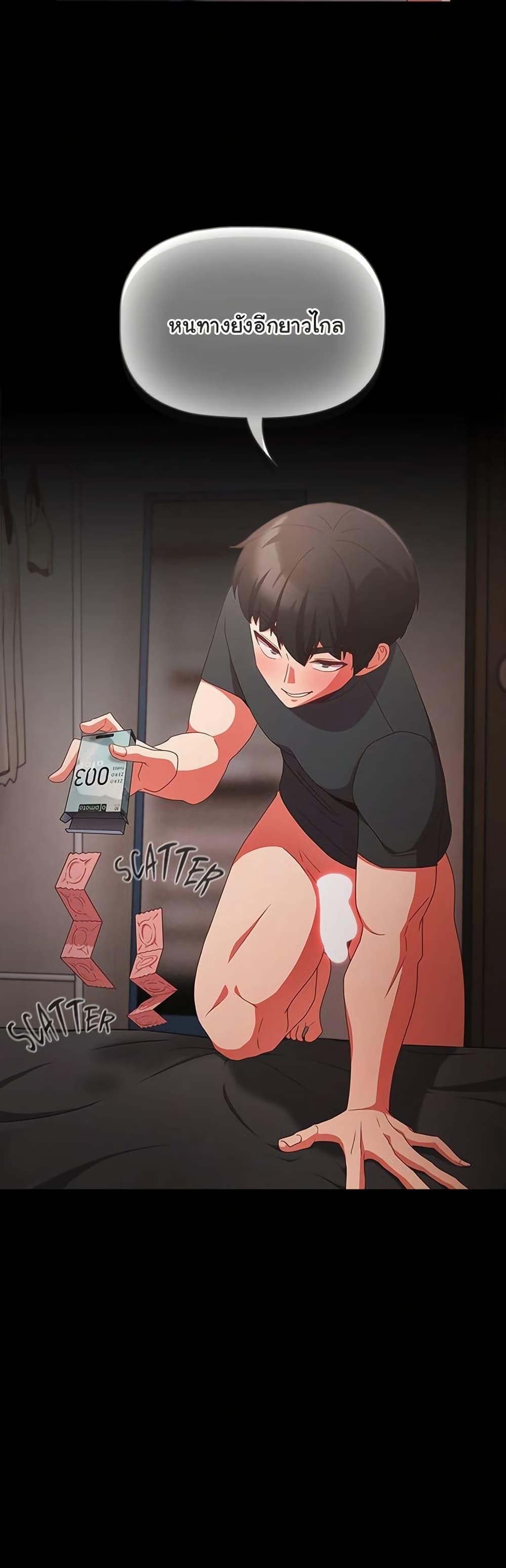 Doujin-Lc- อ่าน โดจิน มังฮวา เกาหลี ญี่ปุ่น จีน แปลไทย People of The Dark ตอนที่ 1 2 3 4 5 6 7 8 9 10 11 12 13 14 ฟรี ไม่มีโฆษณา อ่าน โดจิน Manhwa เกาหลี ญี่ปุ่น จีน เรามีครบ คัดมาให้เน้นๆ โดจิน 18+ รับประกันความฟินโดย  Doujin Lc