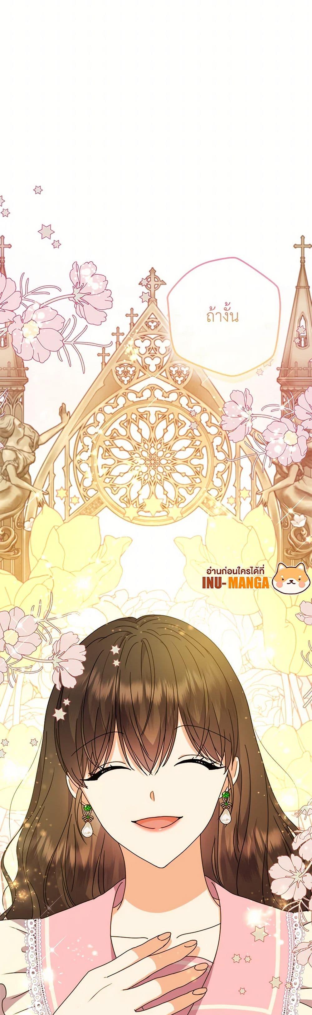 Manga-lc-com อ่านมังงะ อ่านการ์ตูน ออนไลน์ ฟรี From Maid to Queen ตอนที่ 1 2 3 4 5 6 7 8 9 10 11 12 13 14 ฟรี ไม่มีโฆษณา Manga-lc - อ่าน มังงะ อ่าน การ์ตูน ออนไลน์ อ่านมังงะ ฟรี