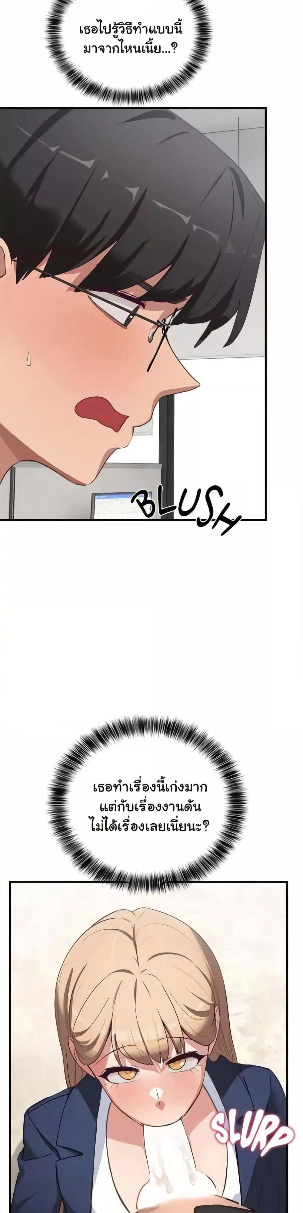 Doujin-Lc- อ่าน โดจิน มังฮวา เกาหลี ญี่ปุ่น จีน แปลไทย I Became a Dog! ตอนที่ 1 2 3 4 5 6 7 8 9 10 11 12 13 14 ฟรี ไม่มีโฆษณา อ่าน โดจิน Manhwa เกาหลี ญี่ปุ่น จีน เรามีครบ คัดมาให้เน้นๆ โดจิน 18+ รับประกันความฟินโดย  Doujin Lc