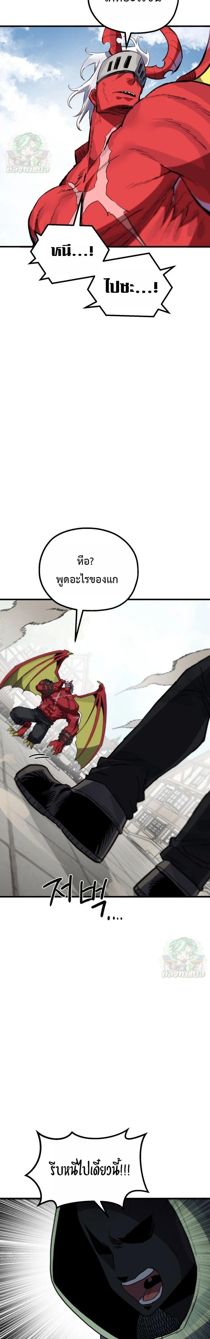 Manga-lc-com อ่านมังงะ อ่านการ์ตูน ออนไลน์ ฟรี Warrior of the Sword Heart ตอนที่ 1 2 3 4 5 6 7 8 9 10 11 12 13 14 ฟรี ไม่มีโฆษณา Manga-lc - อ่าน มังงะ อ่าน การ์ตูน ออนไลน์ อ่านมังงะ ฟรี