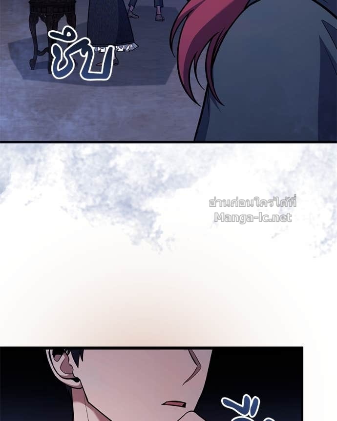 Doujin-Lc- อ่าน โดจิน มังฮวา เกาหลี ญี่ปุ่น จีน แปลไทย ฮีลเลอร์กำมะลอ ตอนที่ 1 2 3 4 5 6 7 8 9 10 11 12 13 14 ฟรี ไม่มีโฆษณา อ่าน โดจิน Manhwa เกาหลี ญี่ปุ่น จีน เรามีครบ คัดมาให้เน้นๆ โดจิน 18+ รับประกันความฟินโดย Doujin Lc