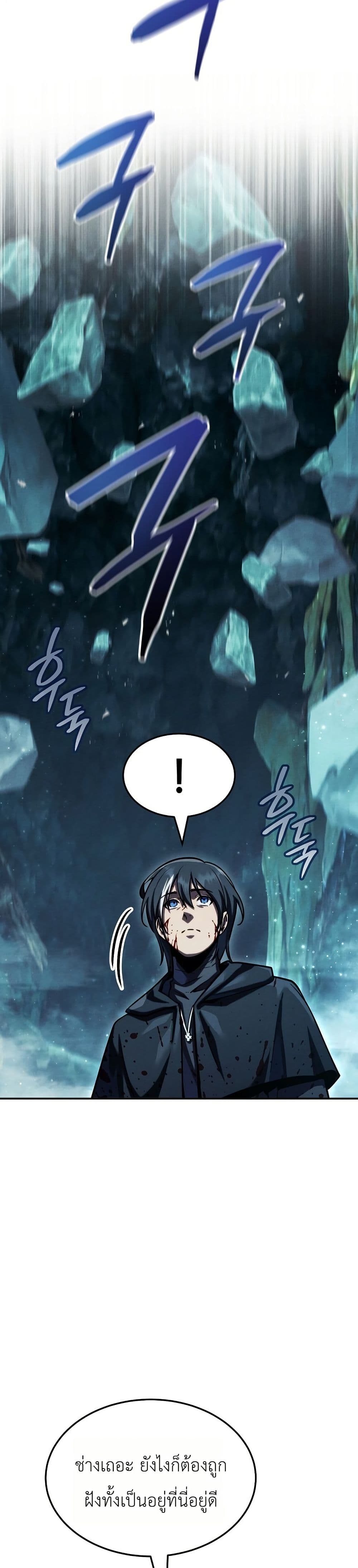 Manga-lc-com อ่านมังงะ อ่านการ์ตูน ออนไลน์ ฟรี The Wind Mage ตอนที่ 1 2 3 4 5 6 7 8 9 10 11 12 13 14 ฟรี ไม่มีโฆษณา Manga-lc - อ่าน มังงะ อ่าน การ์ตูน ออนไลน์ อ่านมังงะ ฟรี