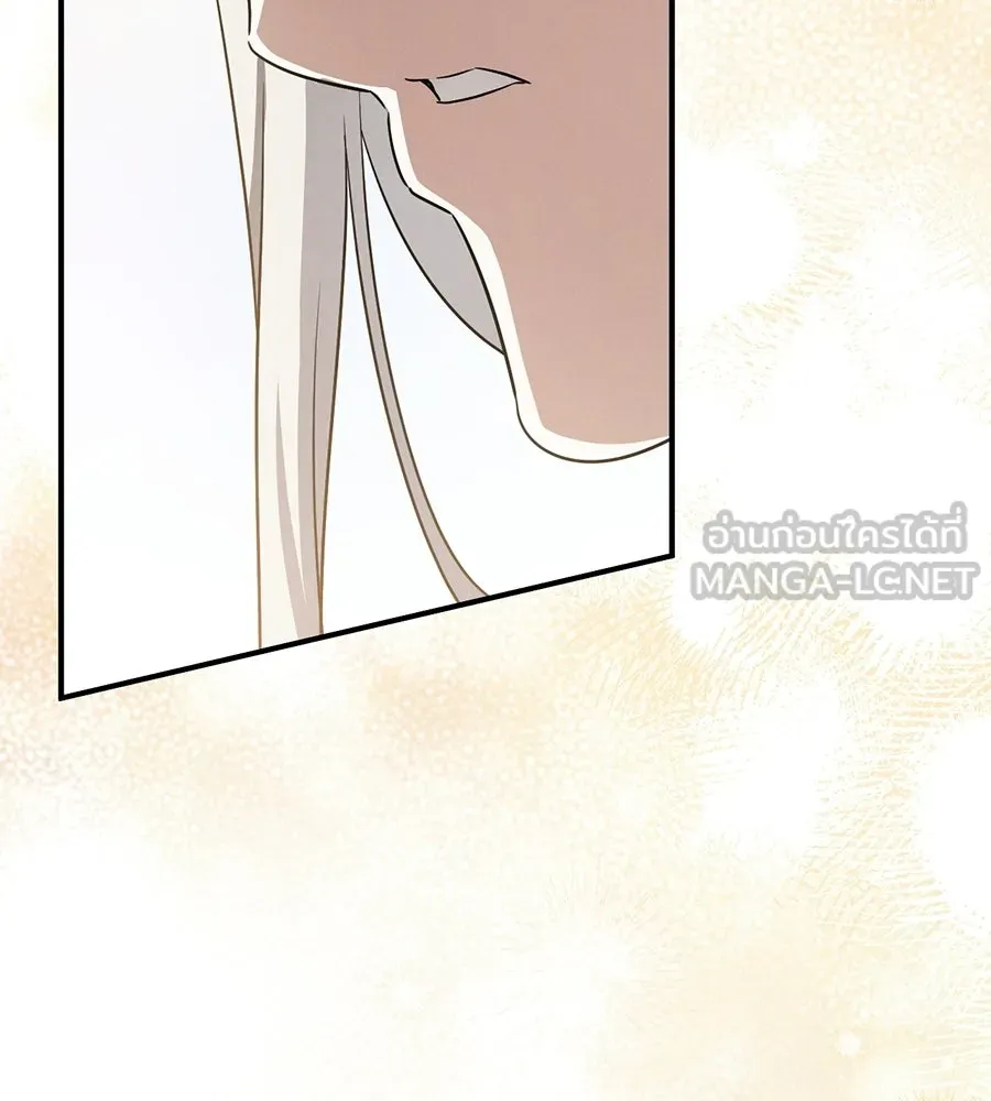 เรือนจำรัก ตอนที่ ตอนพิเศษ 3 รูปที่ 15