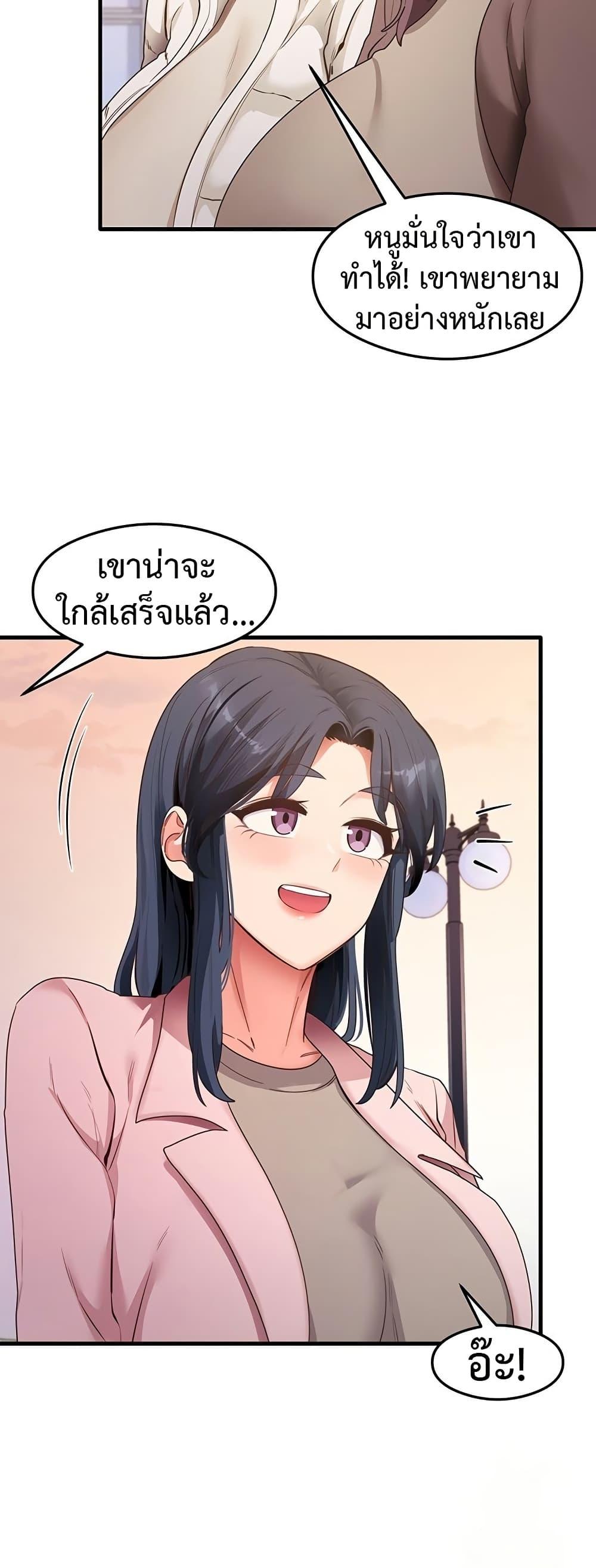 Doujin-Lc- อ่าน โดจิน มังฮวา เกาหลี ญี่ปุ่น จีน แปลไทย My Study Method ตอนที่ 1 2 3 4 5 6 7 8 9 10 11 12 13 14 ฟรี ไม่มีโฆษณา อ่าน โดจิน Manhwa เกาหลี ญี่ปุ่น จีน เรามีครบ คัดมาให้เน้นๆ โดจิน 18+ รับประกันความฟินโดย  Doujin Lc