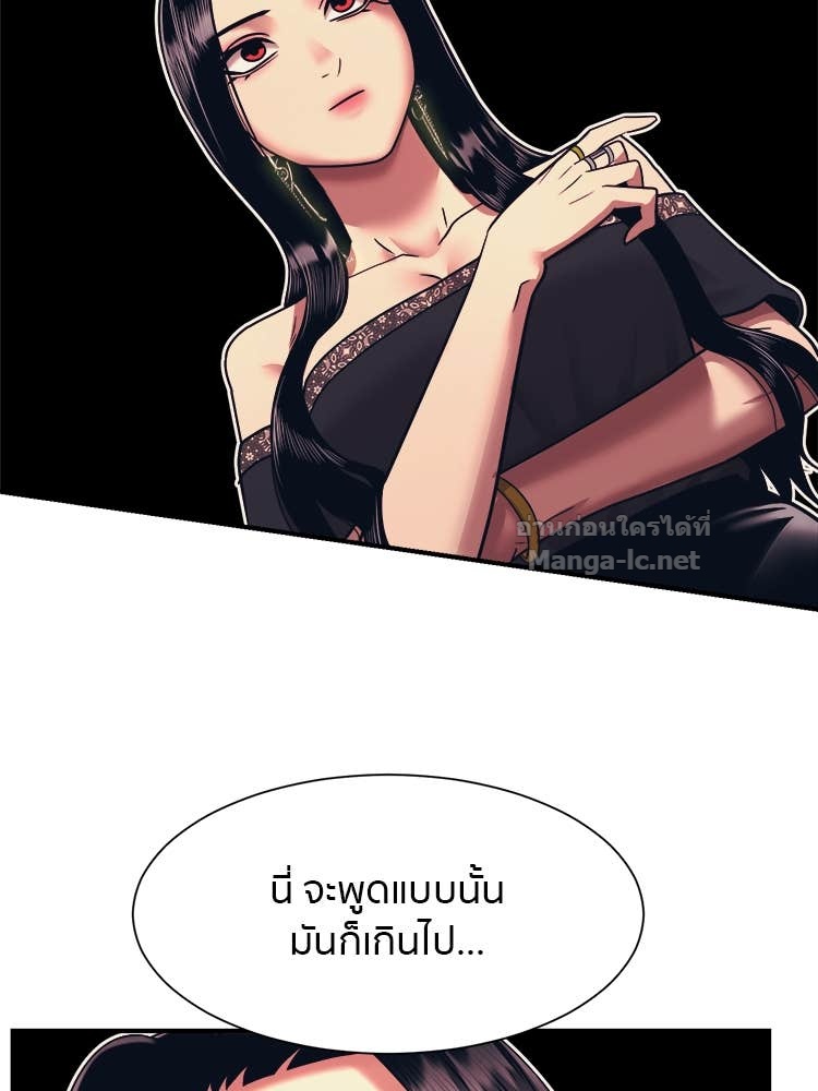 Doujin-Lc- อ่าน โดจิน มังฮวา เกาหลี ญี่ปุ่น จีน แปลไทย โคตรแกร่ง ตอนที่ 1 2 3 4 5 6 7 8 9 10 11 12 13 14 ฟรี ไม่มีโฆษณา อ่าน โดจิน Manhwa เกาหลี ญี่ปุ่น จีน เรามีครบ คัดมาให้เน้นๆ โดจิน 18+ รับประกันความฟินโดย Doujin Lc