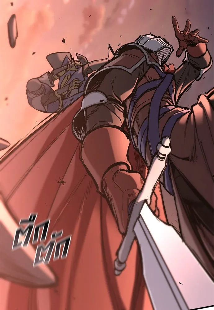 อัศวินวันเดียว ตอนที่ 24 รูปที่ 2