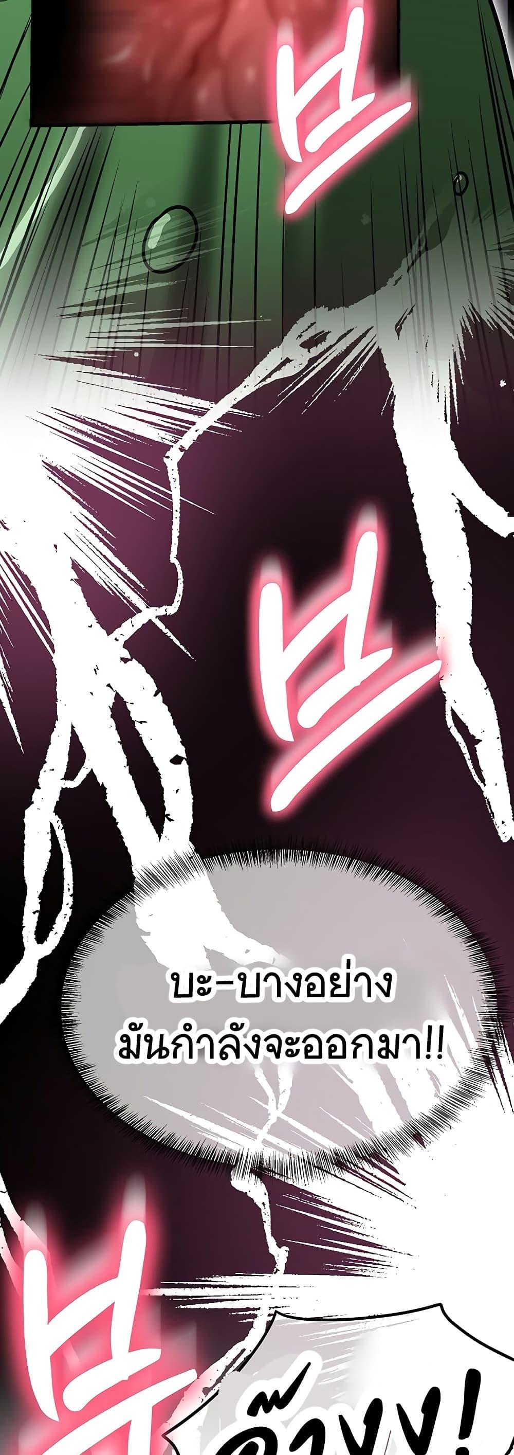 Doujin-Lc- อ่าน โดจิน มังฮวา เกาหลี ญี่ปุ่น จีน แปลไทย A Magical Girl ตอนที่ 1 2 3 4 5 6 7 8 9 10 11 12 13 14 ฟรี ไม่มีโฆษณา อ่าน โดจิน Manhwa เกาหลี ญี่ปุ่น จีน เรามีครบ คัดมาให้เน้นๆ โดจิน 18+ รับประกันความฟินโดย  Doujin Lc