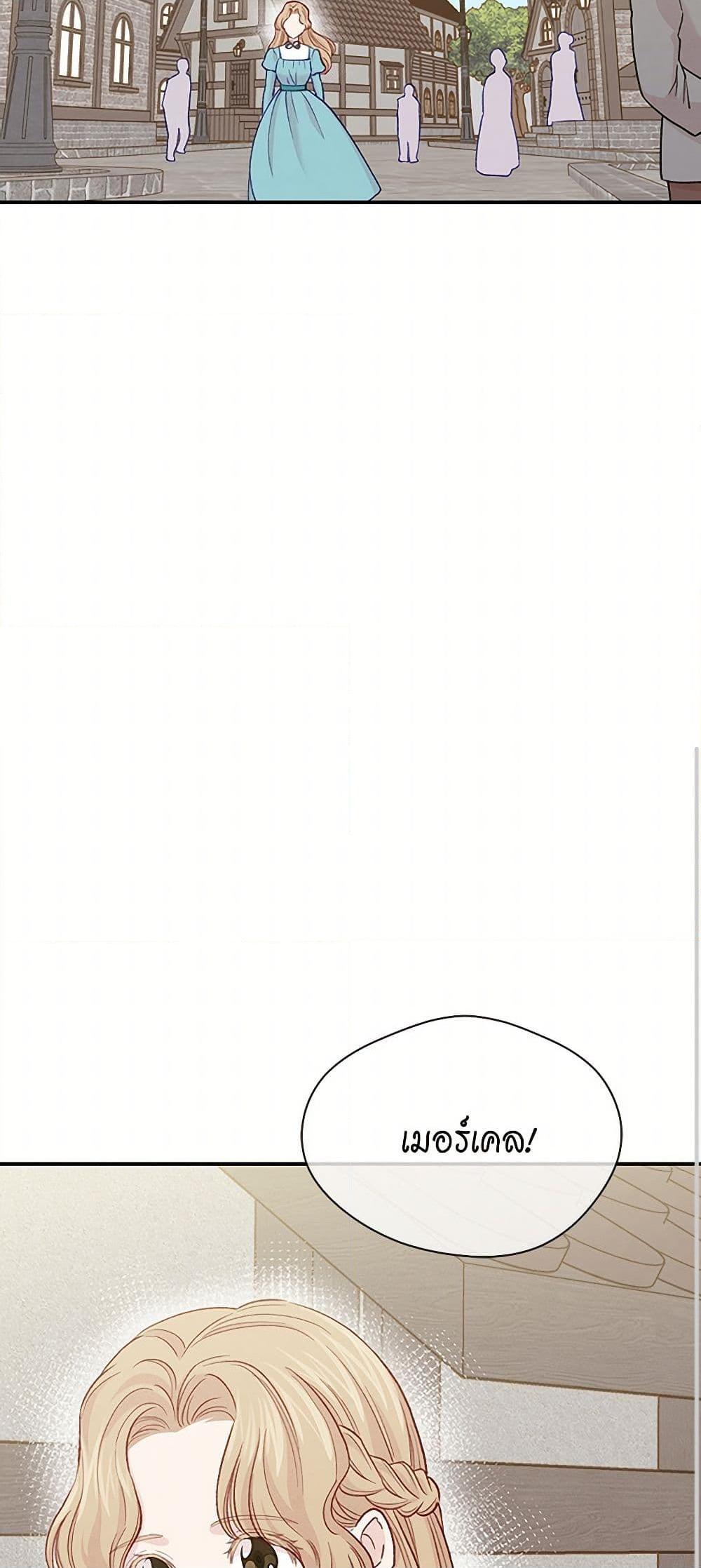 Manga-lc-com อ่านมังงะ อ่านการ์ตูน ออนไลน์ ฟรี Iris – The Lady and Her Smartphone ตอนที่ 1 2 3 4 5 6 7 8 9 10 11 12 13 14 ฟรี ไม่มีโฆษณา Manga-lc - อ่าน มังงะ อ่าน การ์ตูน ออนไลน์ อ่านมังงะ ฟรี