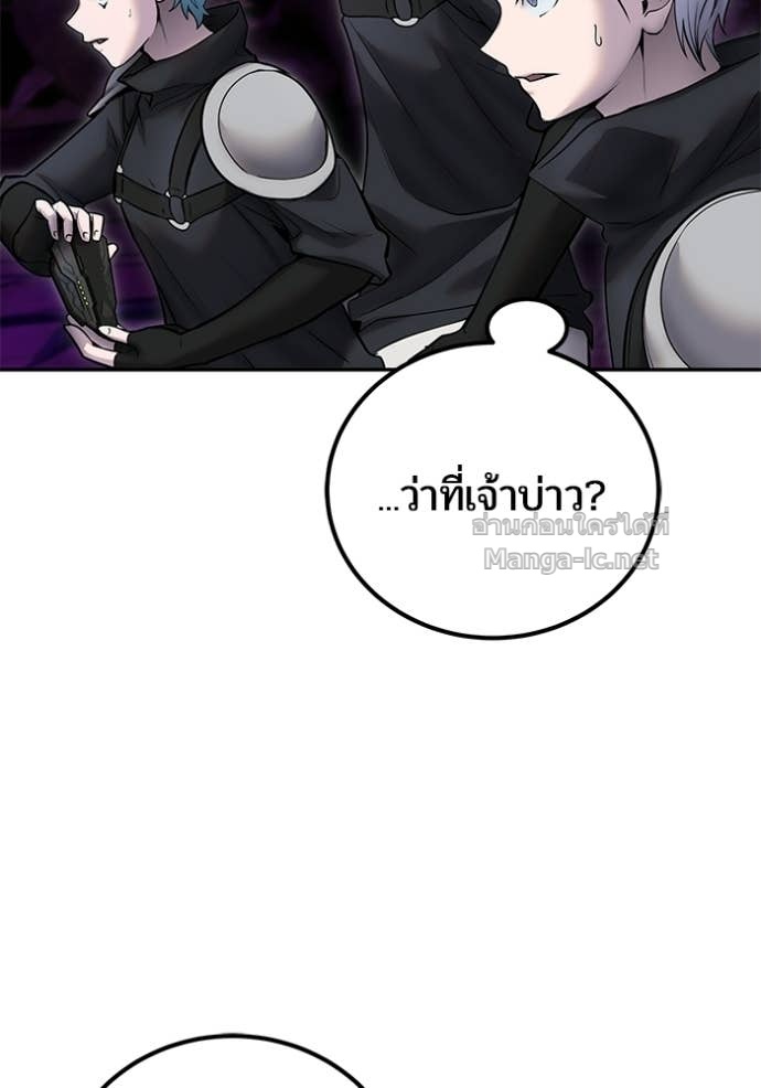 Doujin-Lc- อ่าน โดจิน มังฮวา เกาหลี ญี่ปุ่น จีน แปลไทย แกร่งเกินผู้กล้า แต่ซ่าไม่ได้ ตอนที่ 1 2 3 4 5 6 7 8 9 10 11 12 13 14 ฟรี ไม่มีโฆษณา อ่าน โดจิน Manhwa เกาหลี ญี่ปุ่น จีน เรามีครบ คัดมาให้เน้นๆ โดจิน 18+ รับประกันความฟินโดย Doujin Lc