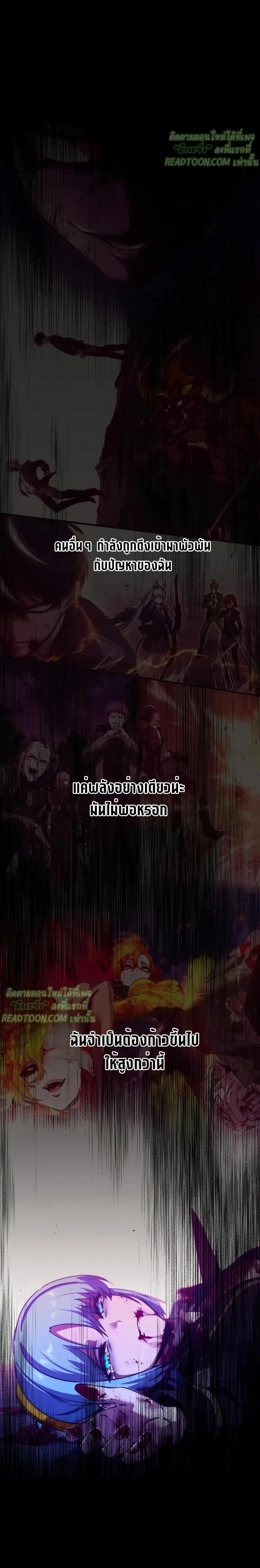 Manga-lc-com อ่านมังงะ อ่านการ์ตูน ออนไลน์ ฟรี I Took over The Academy With a Single Sashimi Knife ตอนที่ 1 2 3 4 5 6 7 8 9 10 11 12 13 14 ฟรี ไม่มีโฆษณา Manga-lc - อ่าน มังงะ อ่าน การ์ตูน ออนไลน์ อ่านมังงะ ฟรี