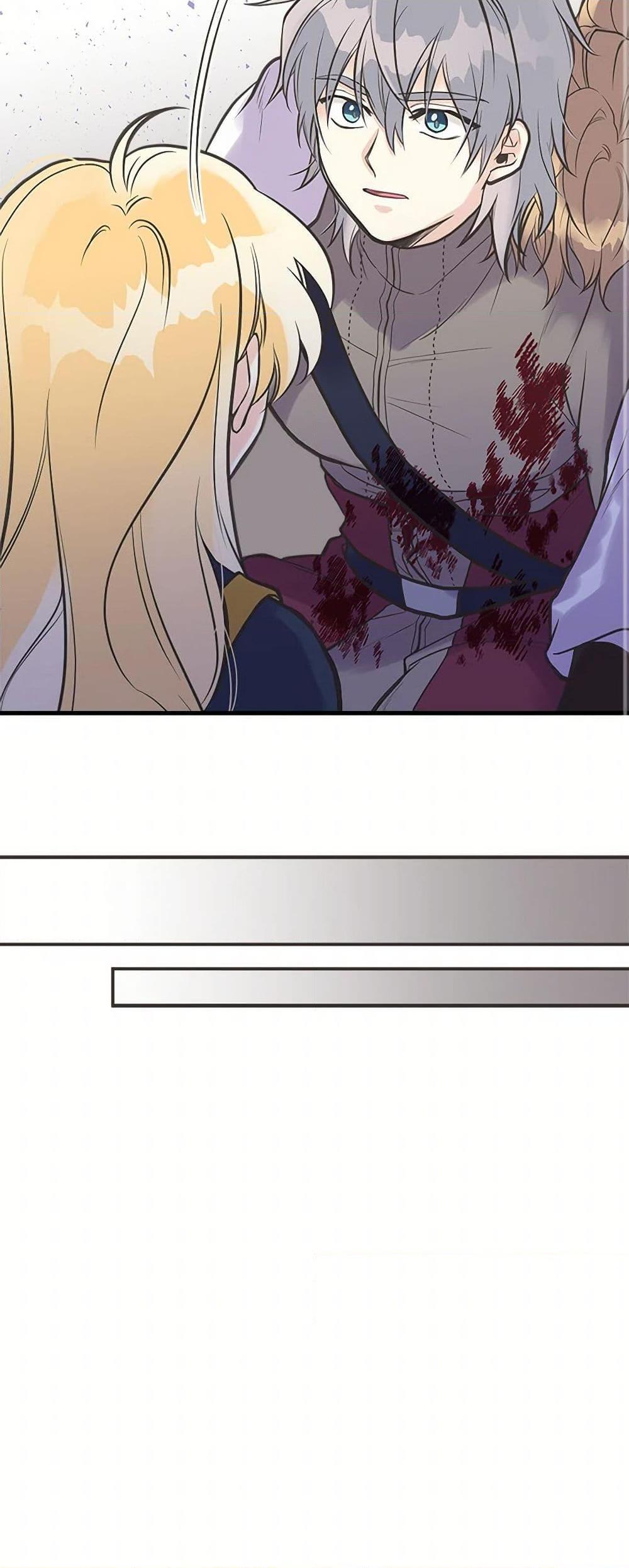 Manga-lc-com อ่านมังงะ อ่านการ์ตูน ออนไลน์ ฟรี My Sister Picked up the Male Lead ตอนที่ 1 2 3 4 5 6 7 8 9 10 11 12 13 14 ฟรี ไม่มีโฆษณา Manga-lc - อ่าน มังงะ อ่าน การ์ตูน ออนไลน์ อ่านมังงะ ฟรี