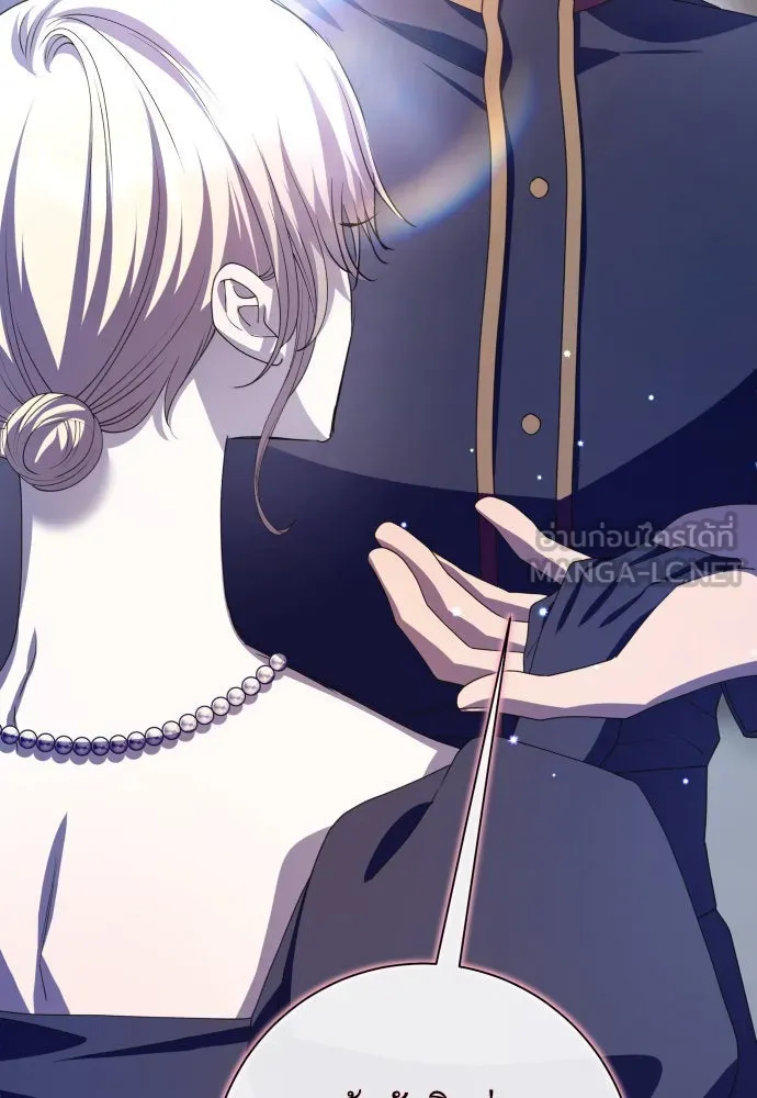 ชิงชีวิตพลิกลิขิตชะตา ตอนที่ 177. หากเทพเจ้าทรงรักลูกจริง(3) รูปที่ 108