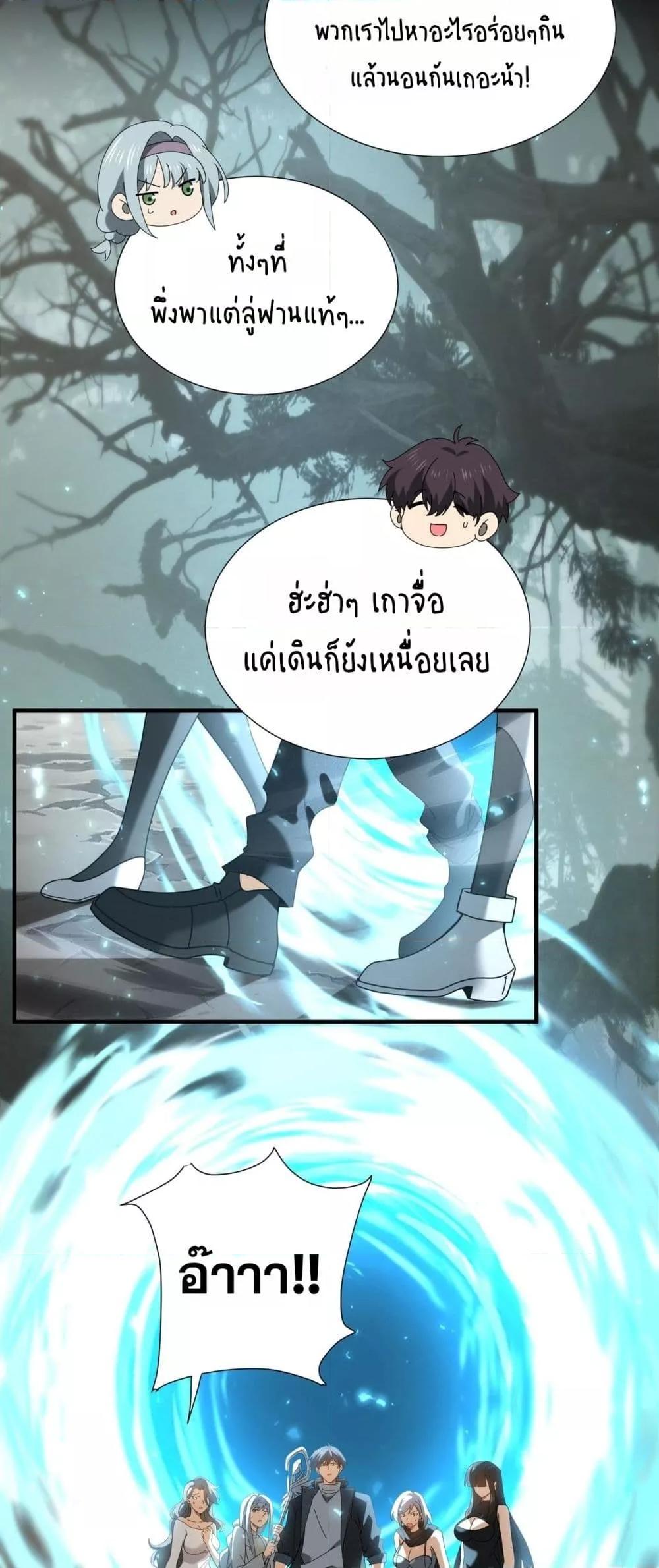 Manga-lc-com อ่านมังงะ อ่านการ์ตูน ออนไลน์ ฟรี IamDrakoMajs ตอนที่ 1 2 3 4 5 6 7 8 9 10 11 12 13 14 ฟรี ไม่มีโฆษณา Manga-lc - อ่าน มังงะ อ่าน การ์ตูน ออนไลน์ อ่านมังงะ ฟรี