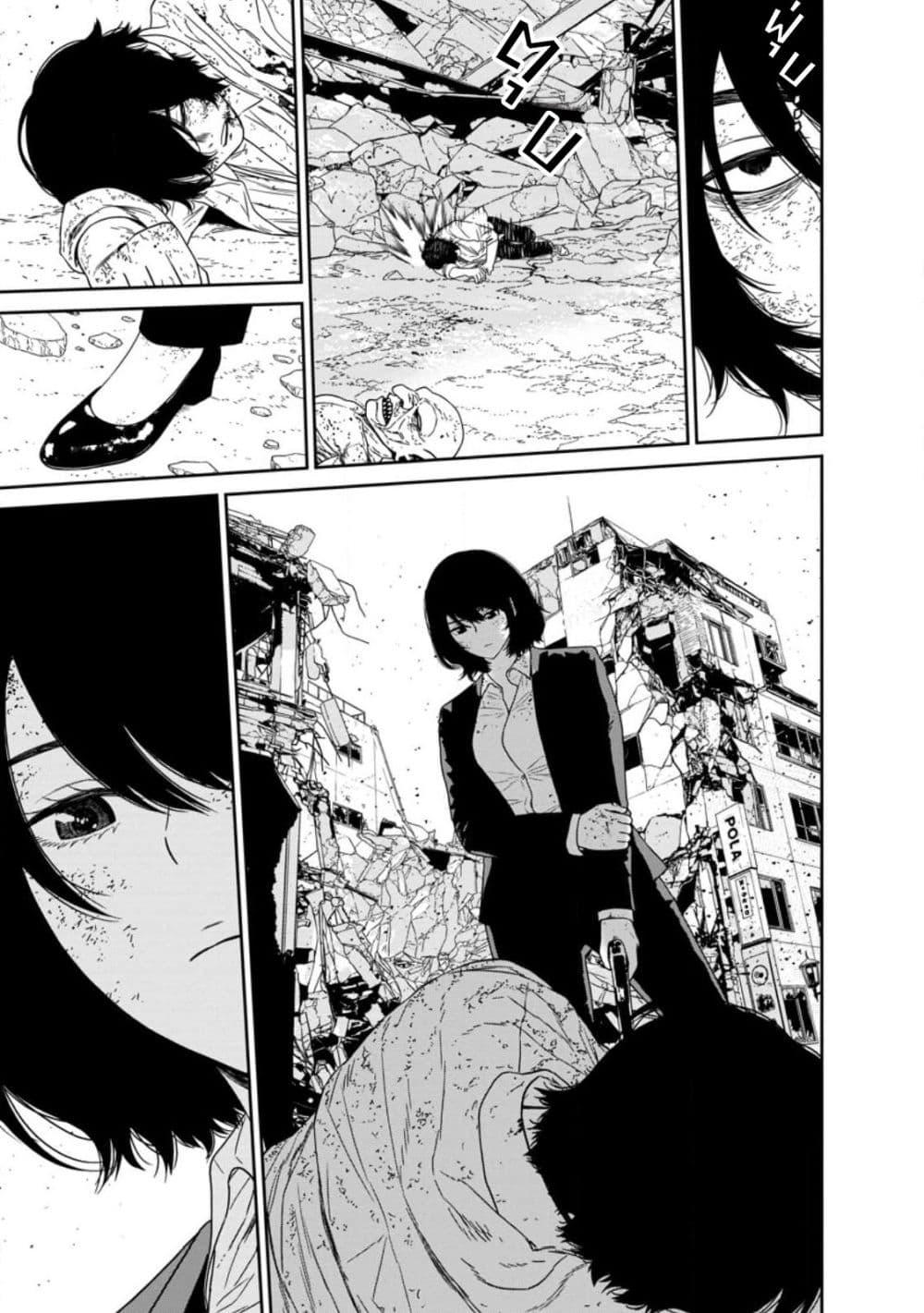 Manga-lc-com อ่านมังงะ อ่านการ์ตูน ออนไลน์ ฟรี Dungeon de Tatakaitsuzukete 20-nen no Doutei Yuusha, Chijou ni Modottara Danjoubi 11000 no Sekai Datta ตอนที่ 1 2 3 4 5 6 7 8 9 10 11 12 13 14 ฟรี ไม่มีโฆษณา Manga-lc - อ่าน มังงะ อ่าน การ์ตูน ออนไลน์ อ่านมังงะ ฟรี