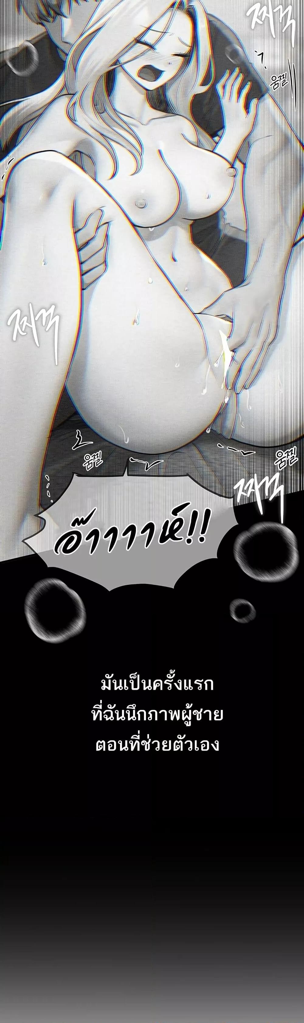 Doujin-Lc- อ่าน โดจิน มังฮวา เกาหลี ญี่ปุ่น จีน แปลไทย Beautiful Days ตอนที่ 1 2 3 4 5 6 7 8 9 10 11 12 13 14 ฟรี ไม่มีโฆษณา อ่าน โดจิน Manhwa เกาหลี ญี่ปุ่น จีน เรามีครบ คัดมาให้เน้นๆ โดจิน 18+ รับประกันความฟินโดย  Doujin Lc