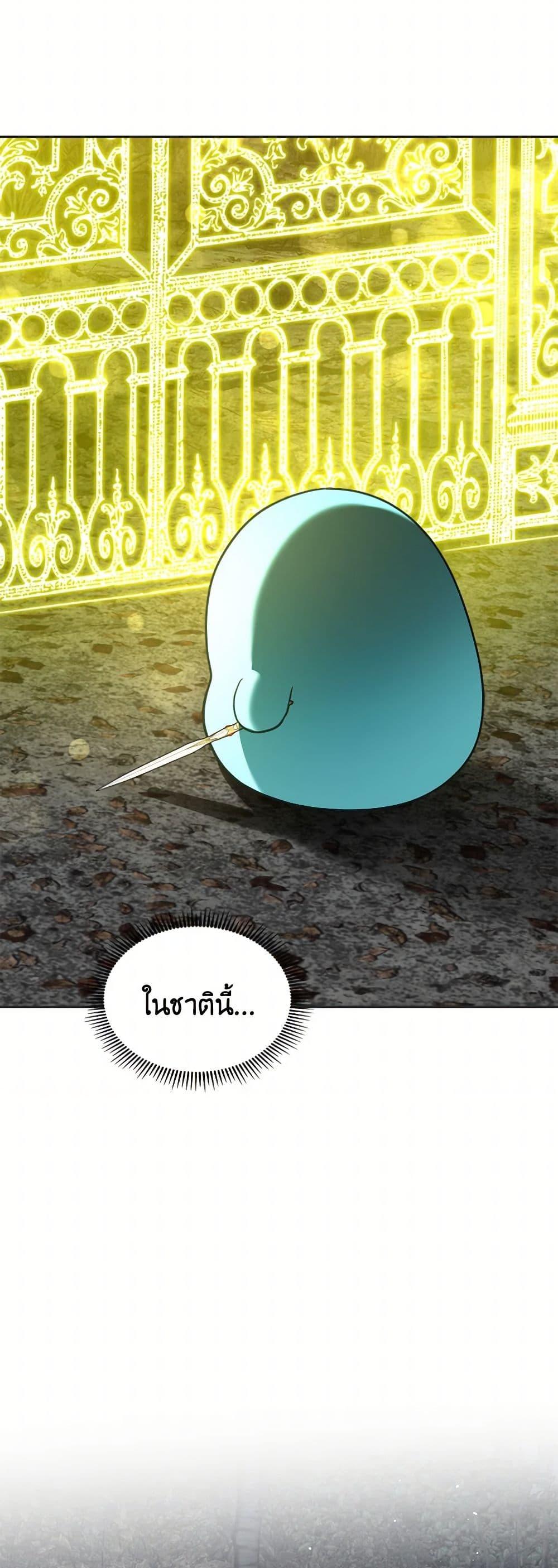 Manga-lc-com อ่านมังงะ อ่านการ์ตูน ออนไลน์ ฟรี The Monster Male Lead Lives Under My Bed ตอนที่ 1 2 3 4 5 6 7 8 9 10 11 12 13 14 ฟรี ไม่มีโฆษณา Manga-lc - อ่าน มังงะ อ่าน การ์ตูน ออนไลน์ อ่านมังงะ ฟรี