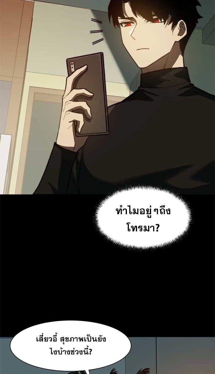 Manga-lc-com อ่านมังงะ อ่านการ์ตูน ออนไลน์ ฟรี After breaking up with the school beauty, I became a martial arts master ตอนที่ 1 2 3 4 5 6 7 8 9 10 11 12 13 14 ฟรี ไม่มีโฆษณา Manga-lc - อ่าน มังงะ อ่าน การ์ตูน ออนไลน์ อ่านมังงะ ฟรี