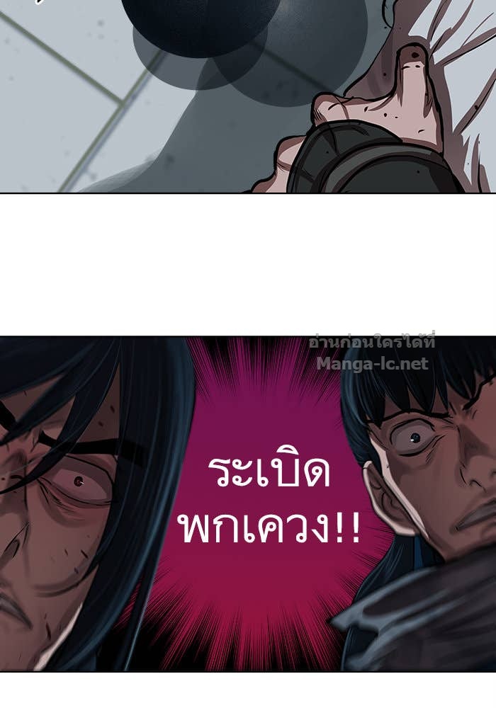Doujin-Lc- อ่าน โดจิน มังฮวา เกาหลี ญี่ปุ่น จีน แปลไทย องครักษ์แห่งอัครสกุลจาง ตอนที่ 1 2 3 4 5 6 7 8 9 10 11 12 13 14 ฟรี ไม่มีโฆษณา อ่าน โดจิน Manhwa เกาหลี ญี่ปุ่น จีน เรามีครบ คัดมาให้เน้นๆ โดจิน 18+ รับประกันความฟินโดย Doujin Lc