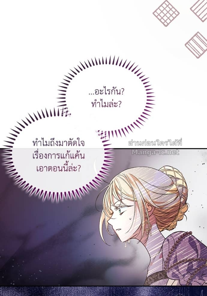 Doujin-Lc- อ่าน โดจิน มังฮวา เกาหลี ญี่ปุ่น จีน แปลไทย คิดว่าการบิดเบือนต้นฉบับ มันทำได้ง่าย ๆ หรือไง ตอนที่ 1 2 3 4 5 6 7 8 9 10 11 12 13 14 ฟรี ไม่มีโฆษณา อ่าน โดจิน Manhwa เกาหลี ญี่ปุ่น จีน เรามีครบ คัดมาให้เน้นๆ โดจิน 18+ รับประกันความฟินโดย Doujin Lc
