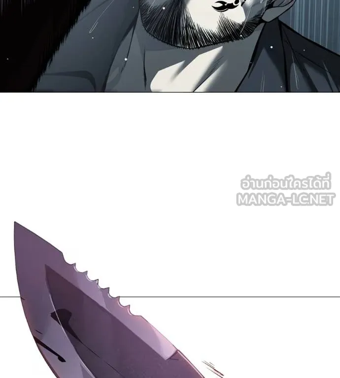 มัจจุราช ตอนที่ 13 รูปที่ 123